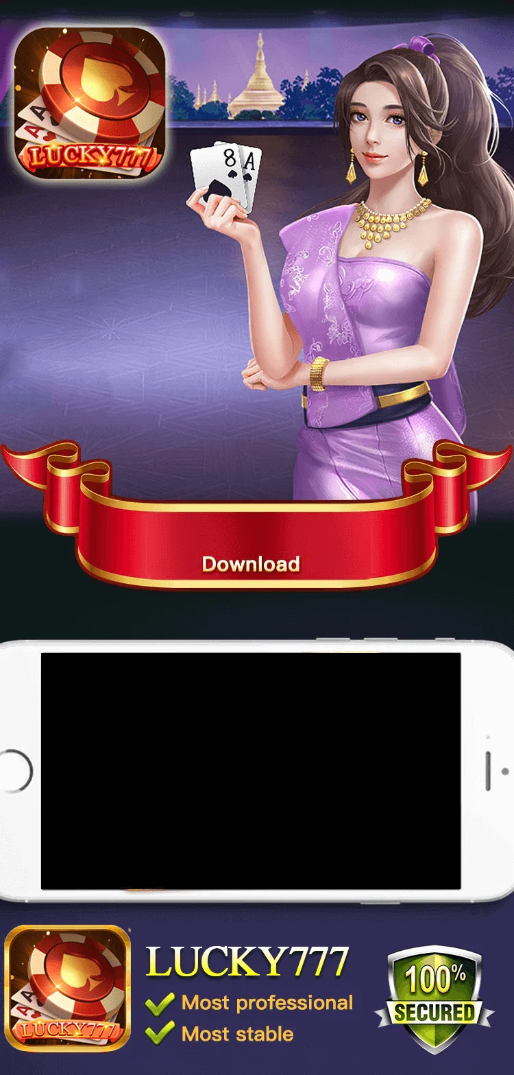 Lucky 777 APK